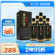 瀘州老窖 世家鑒藏 濃香型 純糧白酒 52度500ml*6瓶整箱 宴請(qǐng)送禮(含禮袋)