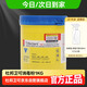 杜邦衛(wèi)可寵物除味劑去味粉狗除臭家用桶裝貓咪專用消毒桶裝粉1kg