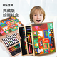 美樂(lè )童年木質(zhì)櫸木繪畫(huà)套裝禮盒兒童畫(huà)畫(huà)工具美術(shù)生水彩筆丙烯馬克筆蠟筆畫(huà)筆小學(xué)生男女孩生日禮物