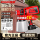 星固噴漆槍電動(dòng)噴油漆槍乳膠漆噴涂機專(zhuān)用手持噴壺高霧化噴漆機 4噴嘴+3噴壺