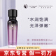 亞太名媛旗艦正品洗面奶修顏霜眼霜柔膚水面膜修顏霜套裝護膚品 舒顏煥膚精華液35ml