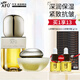 阿芙（AFU）十一11籽撫紋精華面霜 抗皺緊致保濕霜護(hù)膚品生日禮物女 11籽油30g（3.0）+11籽霜30g