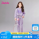 笛莎童裝女童套裝2025年春季中大童假兩件休閑運(yùn)動(dòng)套裝 夢幻紫 150