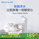 WATERDROP水滴 水龍頭凈水器美膚龍頭洗臉機潔面儀家用自來水過濾器洗臉水龍頭凈水器WD-BFT1 美膚龍頭凈水器潔面WD-BFT1
