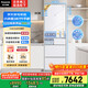 松下（Panasonic）【國家補貼】小冰糕日系多門冰箱法式387升家用60cm風冷無霜自動制冰以舊換新小蠻腰NR-EE40TXB-W