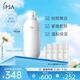 茵芙莎（IPSA）自律美肌液ME6 175ml乳液美白祛斑保濕緊致護(hù)膚品女朋友生日禮物