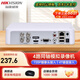 ?？低暎℉IKVISION）硬盤(pán)錄像機(jī) 4路監(jiān)控主機(jī) BNC同軸模擬錄像機(jī) 視頻線電纜5合一 混合XVR傳輸高清數(shù)字DS-7104HGH-K1 DS-7104HGH-K1【4路單盤(pán)位】 標(biāo)配+含鼠標(biāo)