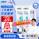 冷酸靈7天專效修護醫(yī)研抗敏牙膏+3D寬密凈白牙刷口腔護理套裝4支