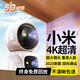 XMSJ家用智能帶屏監(jiān)控?cái)z像頭360°全景無(wú)死角無(wú)線夜視雙向視頻通話對(duì)講AI人形偵測(cè)遠(yuǎn)程看護(hù)室內(nèi)監(jiān)控器 WiFi雙攝版-雙畫(huà)面同屏-15天循環(huán)存儲(chǔ) 一鍵通話丨手機(jī)遠(yuǎn)程看護(hù)老人兒童