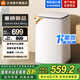 小米【新品上市】米家洗衣機超凈洗8kg波輪洗衣機 一級能效節能省水省電 家用租房神器宿舍 洗脫一體