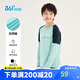 361°童裝 兒童長(zhǎng)袖25春秋男女童3-14歲撞色長(zhǎng)袖針織衫 綠160