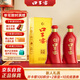 口子窖 六年型 41度450ml*2雙瓶裝