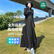 收腰防曬衣女長(zhǎng)款2025夏季新款冰絲寬松長(zhǎng)款防曬衣收腰裙防曬服薄 【黑色+可拆卸帽檐+衣長(zhǎng)120】