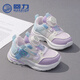 回力兒童鞋旋鈕扣跑步鞋女童休閑鞋小學(xué)生運動(dòng)鞋WZCL1157 紫淺藍 31