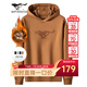七匹狼（SEPTWOLVES）加絨衛(wèi)衣男連帽春季LOGO繡花時(shí)尚休閑T恤百搭運(yùn)動(dòng)連帽衫男裝上衣 308(駝色) XL 175/92A