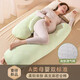 卡特醫生孕婦護腰側孕婦枕護腰側睡托腹抱枕睡覺(jué)全孕期用側臥腰靠枕 威尼斯綠