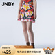 江南布衣（JNBY）春秋季女裝半身裙A字收腰涂鴉撞色印花女5O2D10170 949/紅黑系組合 L