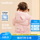 巴拉巴拉童裝兒童羽絨服寶寶2025新款冬季嬰兒輕薄外套男童女童上衣反季萌 夢幻粉60334 110 -充絨量48g適合3-5歲