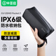 畢亞茲 適配大疆pocket3全能收納包機(jī)身收納便攜包口袋靈眸相機(jī)保護(hù)盒便攜手提旅行中包配件防摔抗壓XJ13