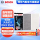 博世（BOSCH）活性炭汽車空調(diào)濾芯格空調(diào)濾清器4682適配大眾ID.3/ID.4 X/ID.6 X 活性炭+單效共2片