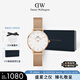 丹尼爾惠靈頓（DanielWellington）DW手表女 簡(jiǎn)約歐美表鋼帶石英女士手表節(jié)日禮物送女友DW00100219