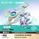 卡西歐（CASIO）G-SHOCK×凸變英雄X聯(lián)名限量款 防水運動(dòng)男士手表 特殊禮盒包裝 GA-2100AS-5APRT【幸運青款】