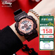 迪士尼（Disney）運動(dòng)手表女孩潮流防水少女ins風(fēng)初高中學(xué)生中大童電子表甜酷黑