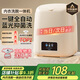 夢多福2025款自動內(nèi)衣內(nèi)褲洗衣機洗內(nèi)褲襪子專用懶人宿舍洗衣機迷你內(nèi)褲洗衣機小型半自動脫水一體機 【米白色】洗脫一體丨藍光清洗丨直排水 內(nèi)衣洗衣機