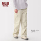 無印良品（MUJI）男式 水洗輕便 工裝褲 男士長(zhǎng)褲子休閑褲男裝 25年春季 AE0Z0A5S 象牙色 L (175/88A)