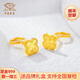 中國珠寶黃金耳釘女四葉草足金999金耳飾婦女節(jié)送女友老婆節(jié)日生日禮物 四葉草耳釘一對 1.78g