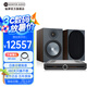 猛牌（Monitor Audio） 【旗艦套裝】銅100 書架音箱 家用進(jìn)口HIFI無源發(fā)燒級(jí)音響 桌面音響2.0HIFI套裝 銅100+阿泰莎合并功放
