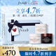 Fresh馥蕾詩緊致彈潤面膜禮盒潤澤煥膚補(bǔ)水  七夕情人節(jié)生日禮物女