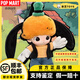 泡泡瑪特POPMART DIMOO WORLD 迪士尼系列 官方正品搪膠毛絨公仔潮玩盲盒 【DIMOO】高飛的惡作劇-確認(rèn)款 【官方正品 順豐包郵】
