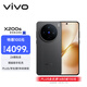 vivo X200s 12GB+256GB 簡(jiǎn)黑 國(guó)家補(bǔ)貼 蔡司超級(jí)潛望長(zhǎng)焦 濕手秒開超聲波指紋 拍照 AI手機(jī)