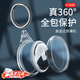 京川旭新款升級(jí)適用蘋(píng)果Airtag保護(hù)套防水全包防摔Apple Airtags殼防丟神器車(chē)鑰匙扣環(huán)兒童寵物貓狗項(xiàng)圈 airtag保護(hù)套全包【透明】