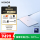 榮耀MagicBook Art14 2025【國(guó)家補(bǔ)貼】1kg超輕薄AI筆記本電腦酷睿Ultra7 32+1T 3.1K綠洲護(hù)眼日出印象