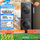 美的（Midea）元?dú)?.0洗烘套裝 10KG滾筒洗衣機(jī)+變頻熱泵烘干機(jī) 智能投放 純平全嵌 MG10L5PRO+L5PRO 國(guó)家補(bǔ)貼