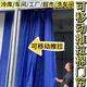 推拉棉門簾冷庫(kù)車間洗車店空調(diào)擋風(fēng)保溫防水定制商鋪加厚棉門簾子 防火布+灰色【默認(rèn)側(cè)裝軌道】 130cm*230cm 1片 滑軌式 2層棉