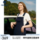 Navigare意大利小帆船減齡牛仔背帶裙女士夏季氣質(zhì)吊帶裙時尚女裝連衣裙 海軍藍 L 碼