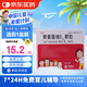 [方盛] 賴(lài)氨酸維B12顆粒10g*10袋/盒 兒童長(cháng)高生長(cháng)發(fā)育