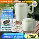 蘇泊爾（SUPOR）便攜式燒水壺電水壺折疊不銹鋼 0.8L燒水杯旅行出差養(yǎng)生沖奶電熱水壺泡面杯SW-08T02B