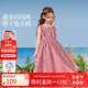 ASK JUNIOR親子款裙子夏女童格紋長裙小童連衣裙兒童青少年背心裙 150 