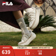 斐樂(lè)（FILA）官方女鞋CARROT摩登板鞋2025春新厚底蘿卜鞋面包休閑鞋 白棉花糖/古巴砂棕-MC 37.5
