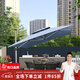 紫葉花園遮陽傘室外庭院傘太陽傘休閑戶外傘Sunbrella別墅花園傘 3米方【美國(guó)布，210KG水箱】