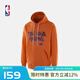 NBA官方公牛隊/灰熊/尼克斯/快船/馬刺連帽衛(wèi)衣男秋冬外套 尼克斯隊 2XL
