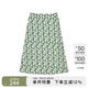 Marc O'Polo/MOP 2023春夏新品女士全棉滿印A字裙碎花薄款半身裙 綠色底印花P06 M