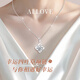 ALLOVE純銀四葉草項(xiàng)鏈女2025新款吊墜首飾七夕情人節(jié)禮物送女友老婆生日