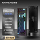 新盟X98ProV2三模無(wú)線(xiàn)機械鍵盤(pán)藍牙2.4G客制化靜音水蜜桃軸全鍵熱插拔RGB高顏值側刻電競辦公游戲專(zhuān)用 深海藍-三模熱插拔-RGB 水蜜桃軸V3【靜音軸】