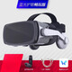 千幻魔鏡9代vr眼鏡手機(jī)專用4d虛擬現(xiàn)實(shí)ar眼睛3d頭戴式安全帽All3d 【藍(lán)光護(hù)眼暢玩】【鎹藍(lán)牙手把】