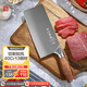 十八子作 斬切兩用刀菜刀家用廚房刀具切菜刀切肉切片刀 陽(yáng)江十八子菜刀 銘利切片刀【SL2118-B】